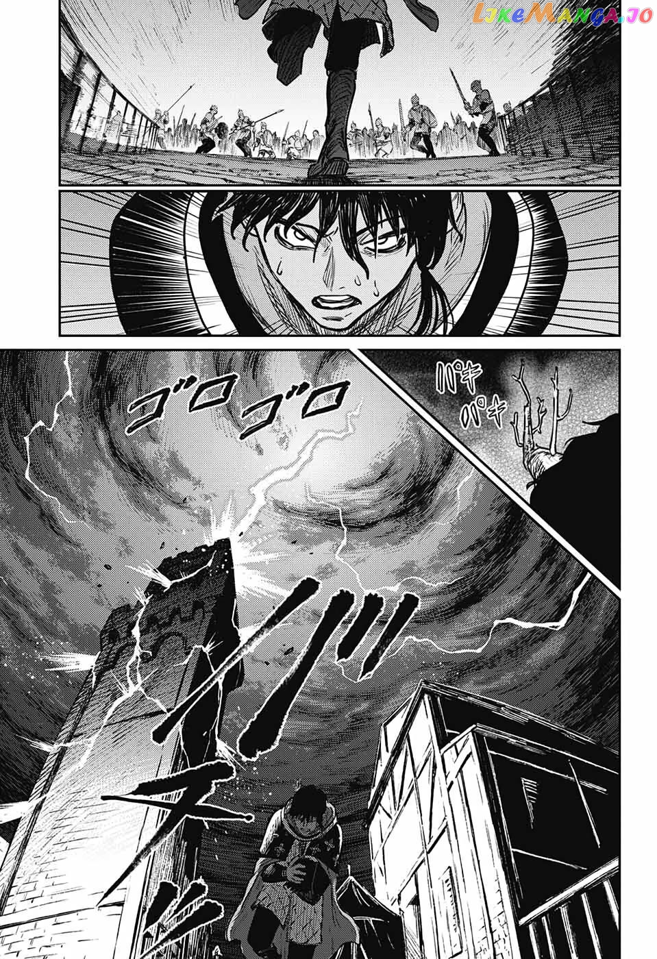 Read Sensou Kyoushitsu EN Manga Online