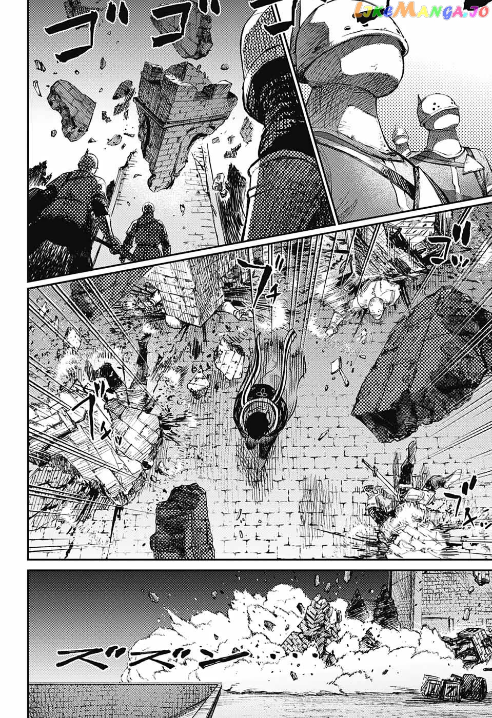 Read Sensou Kyoushitsu EN Manga Online