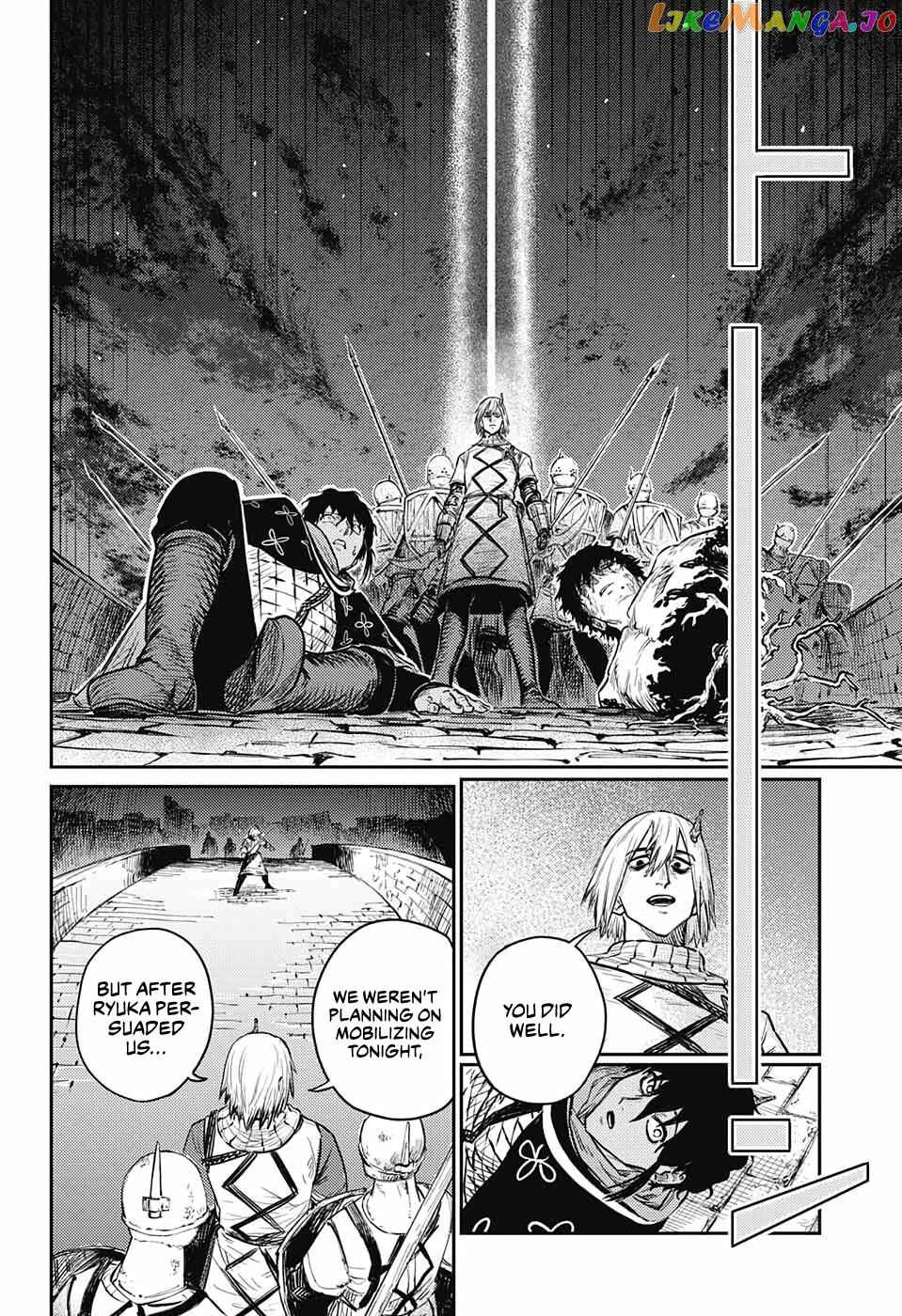 Read Sensou Kyoushitsu EN Manga Online