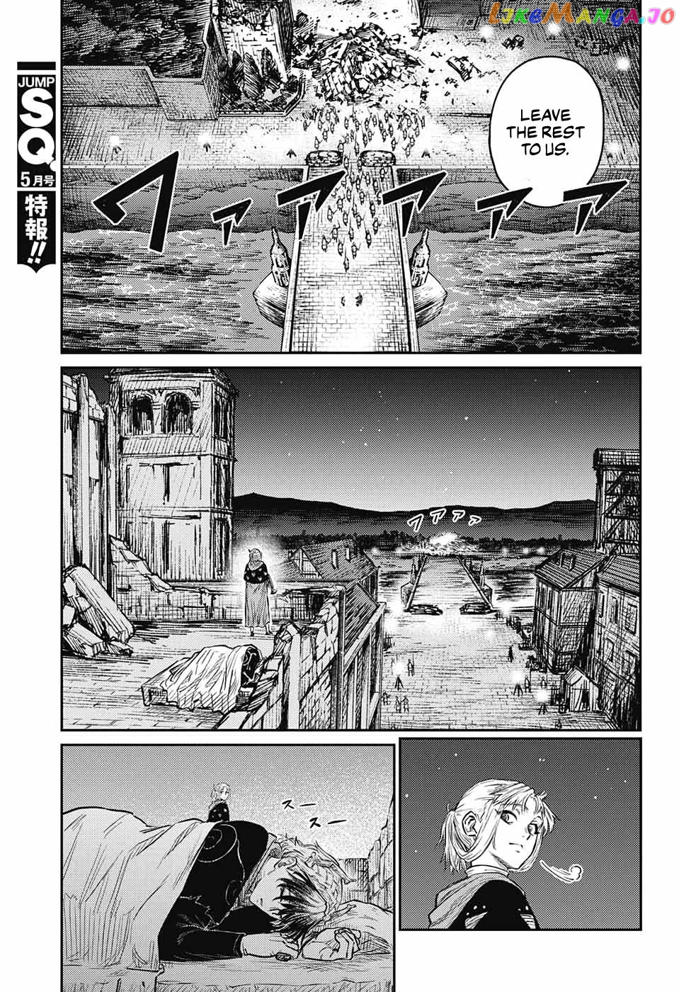 Read Sensou Kyoushitsu EN Manga Online