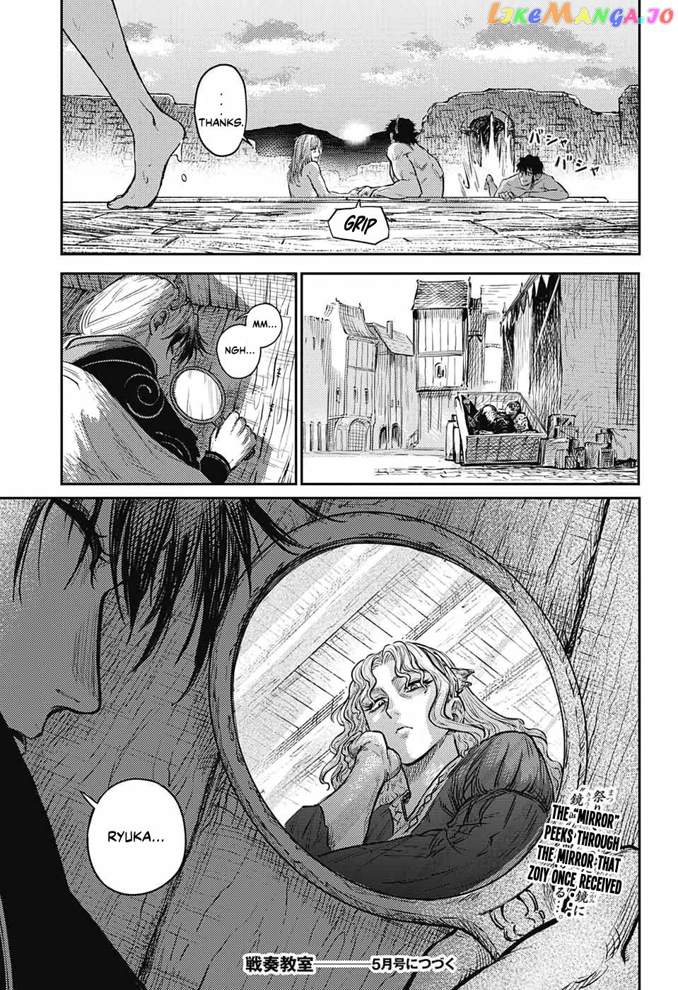 Read Sensou Kyoushitsu EN Manga Online