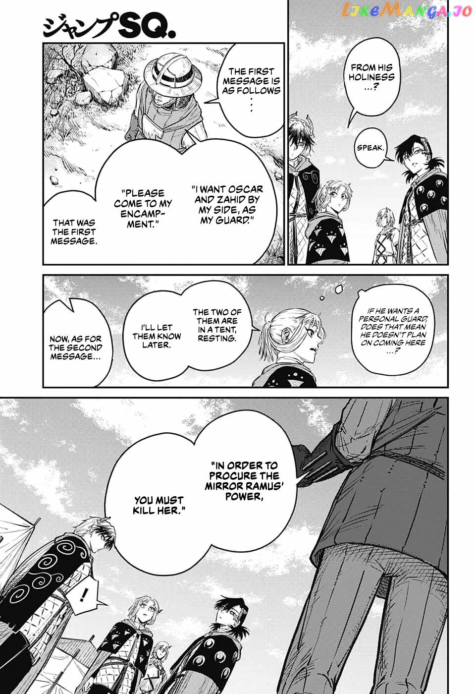 Read Sensou Kyoushitsu EN Manga Online