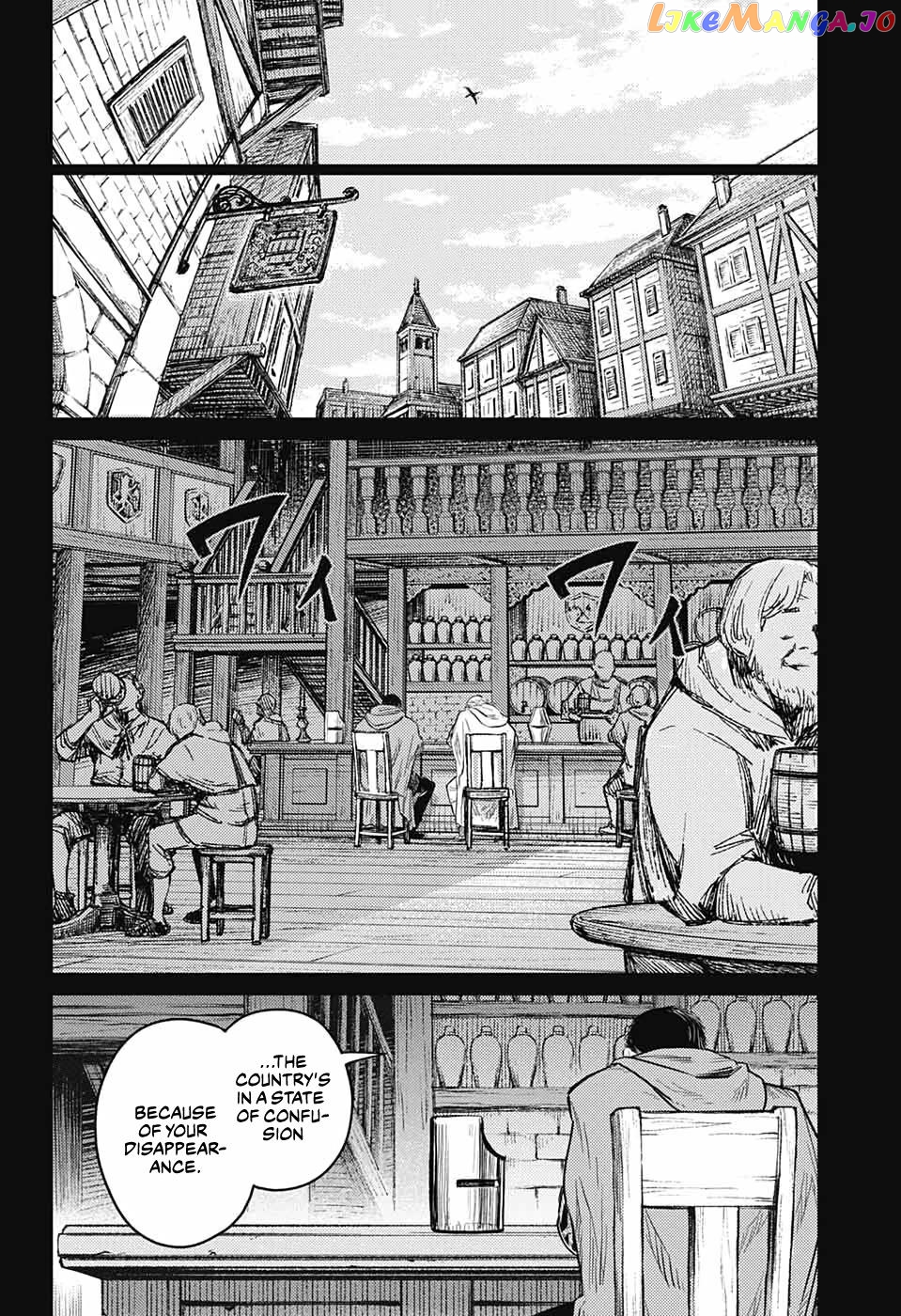 Read Sensou Kyoushitsu EN Manga Online