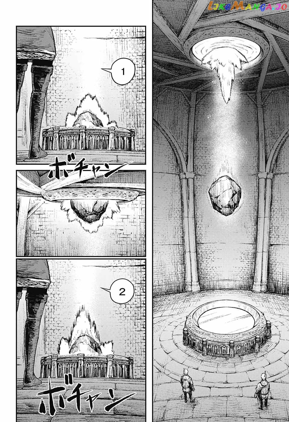 Read Sensou Kyoushitsu EN Manga Online