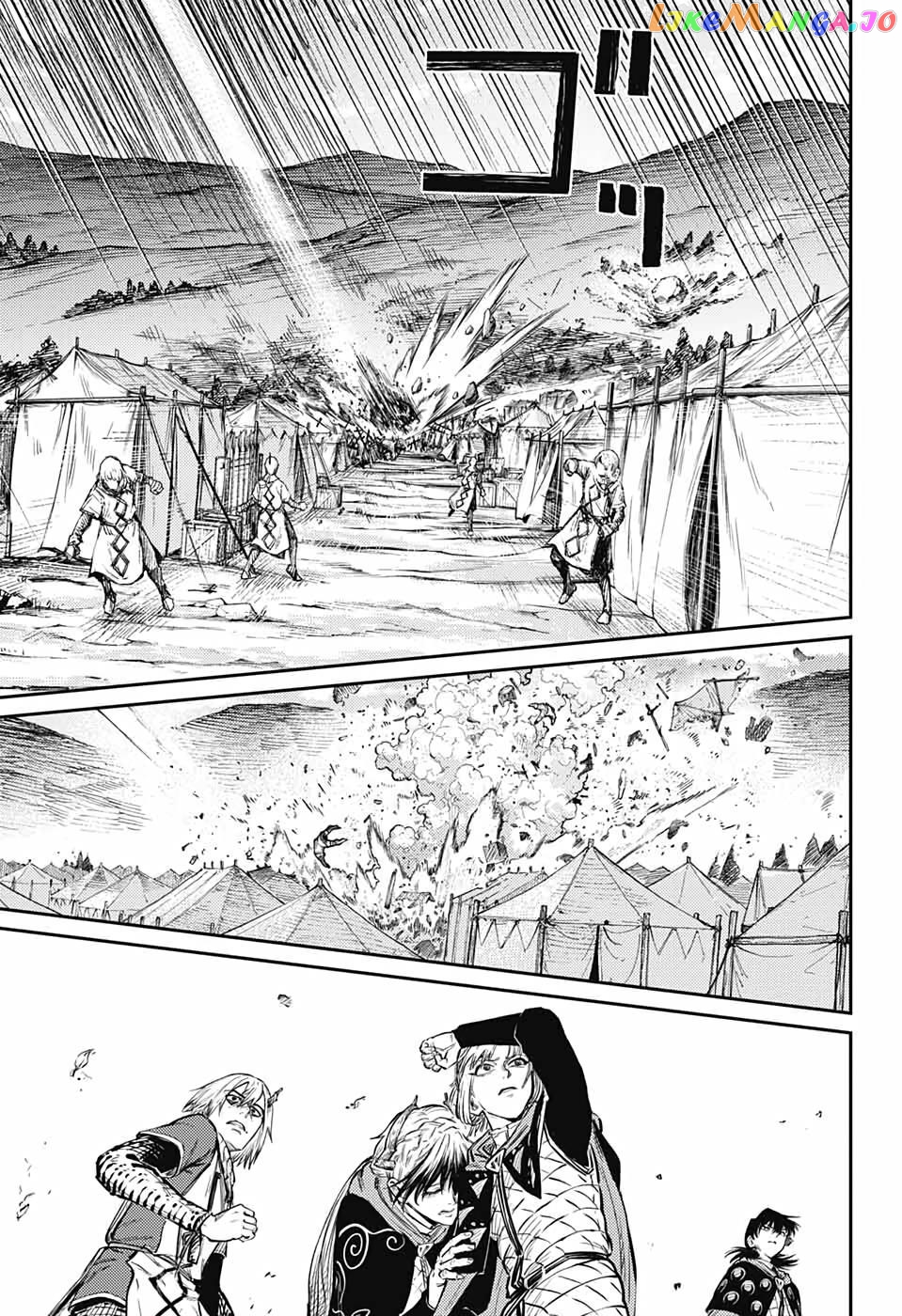 Read Sensou Kyoushitsu EN Manga Online