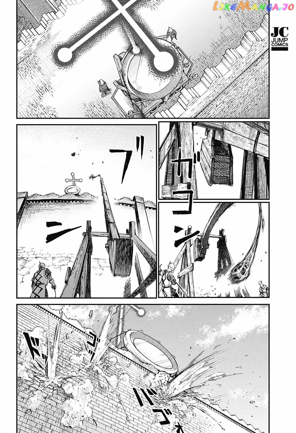 Read Sensou Kyoushitsu EN Manga Online