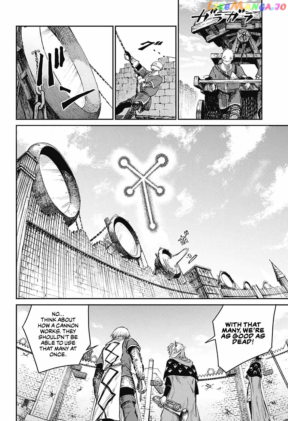 Read Sensou Kyoushitsu EN Manga Online