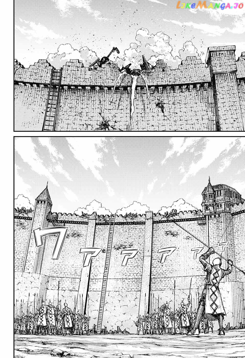 Read Sensou Kyoushitsu EN Manga Online