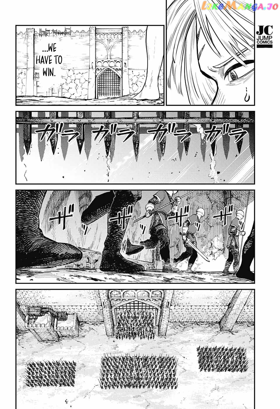 Read Sensou Kyoushitsu EN Manga Online