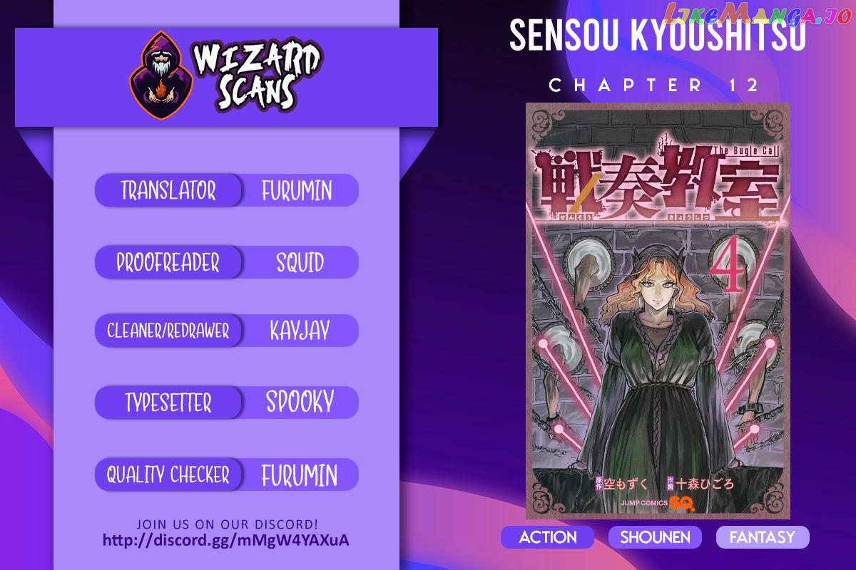 Read Sensou Kyoushitsu EN Manga Online