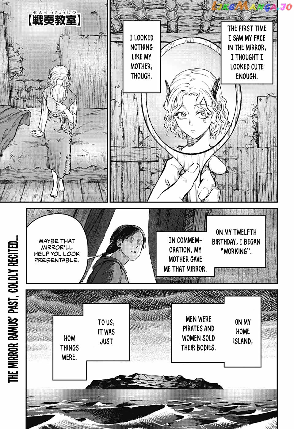 Read Sensou Kyoushitsu EN Manga Online