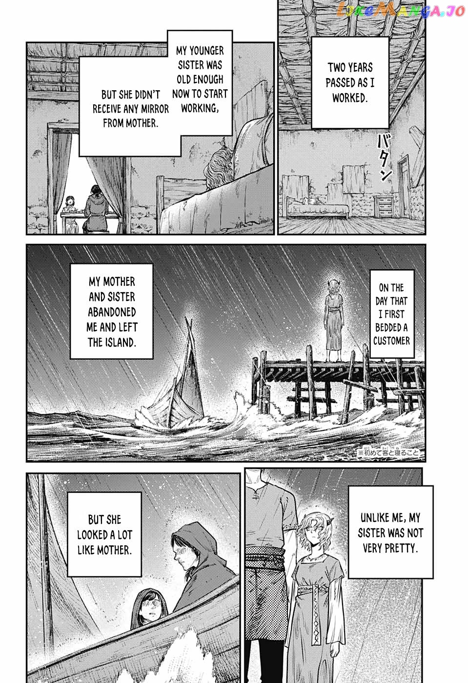 Read Sensou Kyoushitsu EN Manga Online