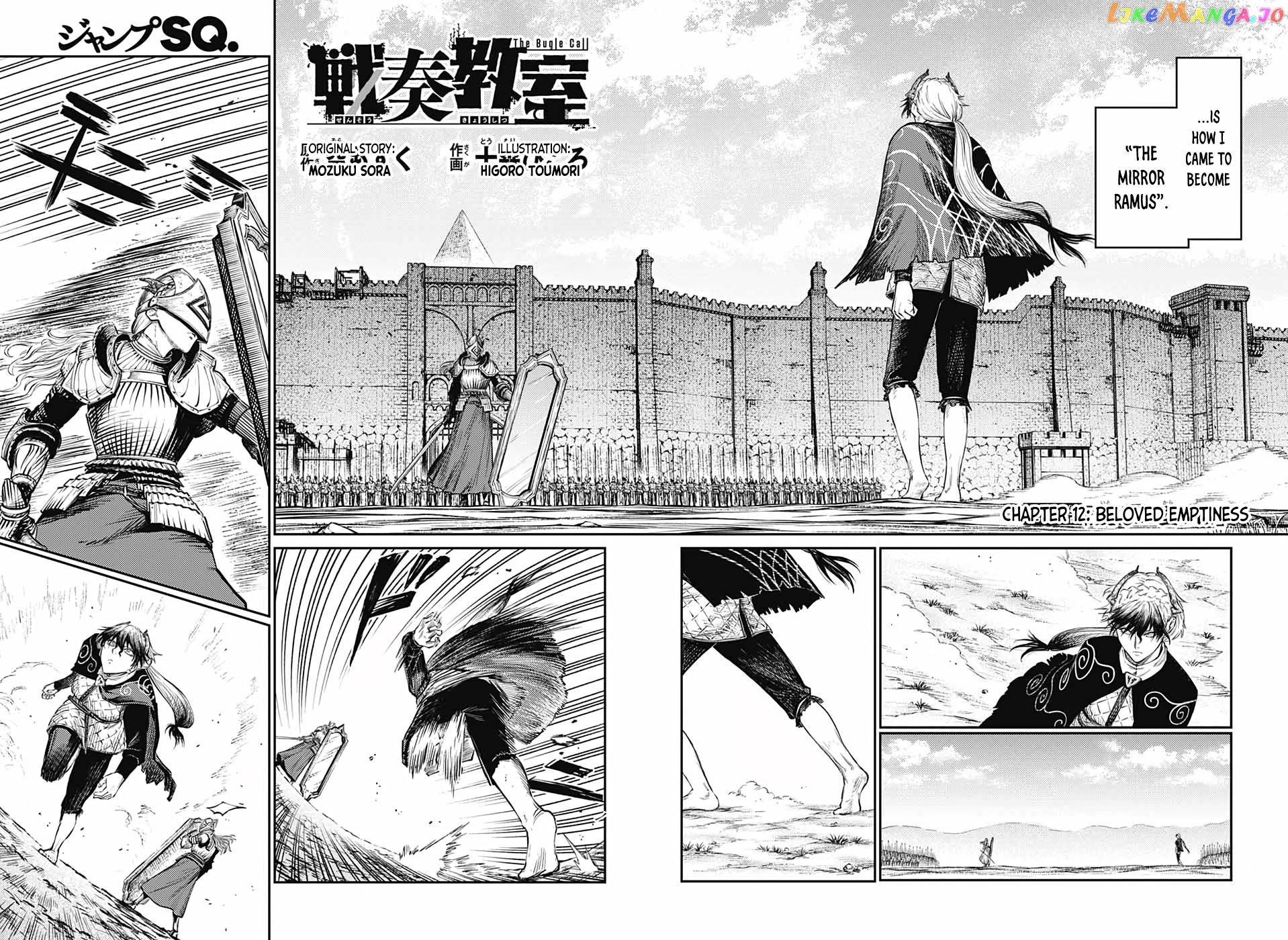 Read Sensou Kyoushitsu EN Manga Online