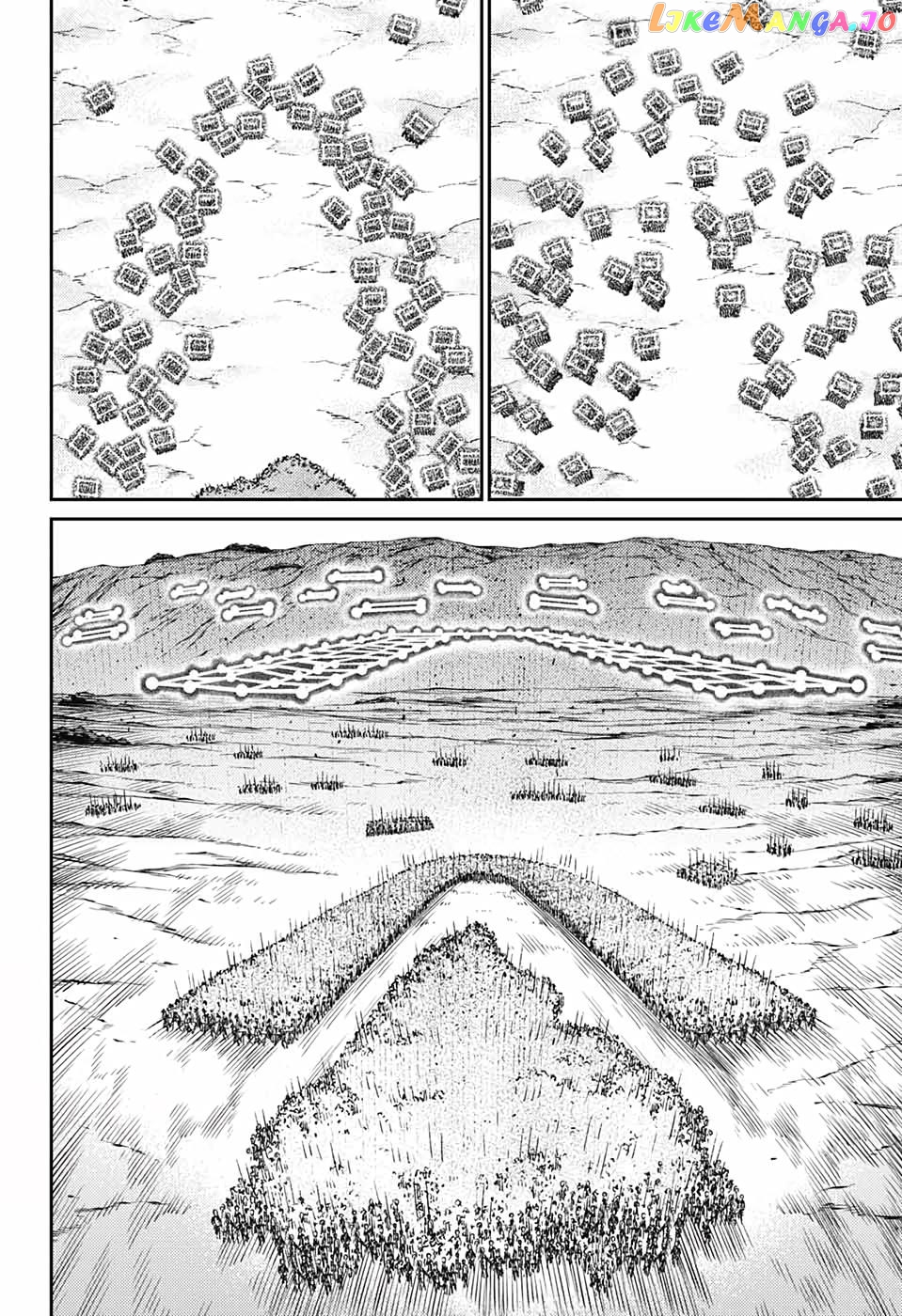 Read Sensou Kyoushitsu EN Manga Online