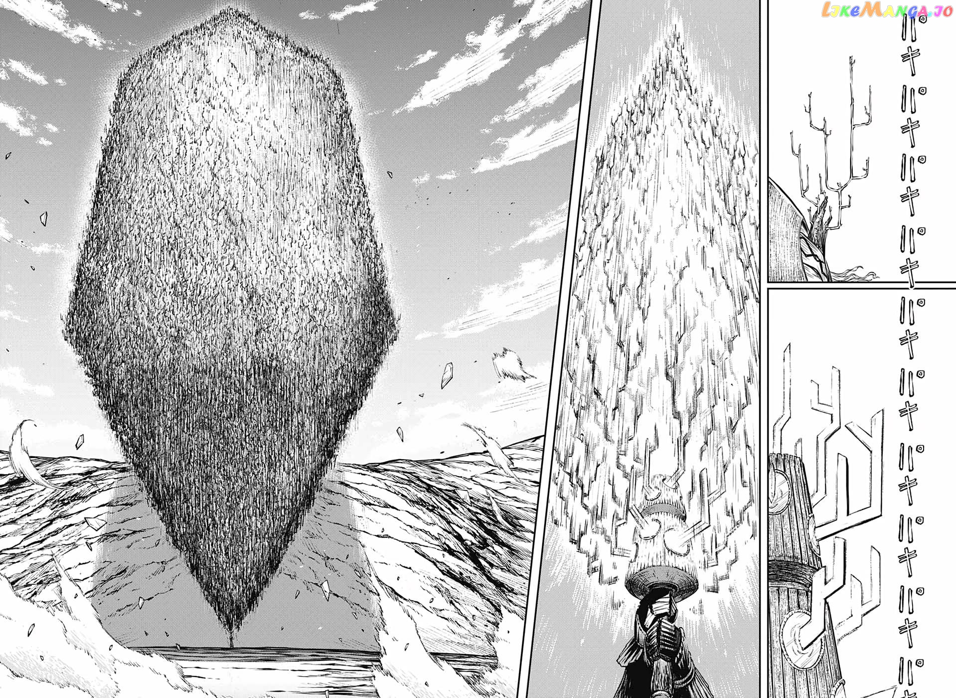 Read Sensou Kyoushitsu EN Manga Online