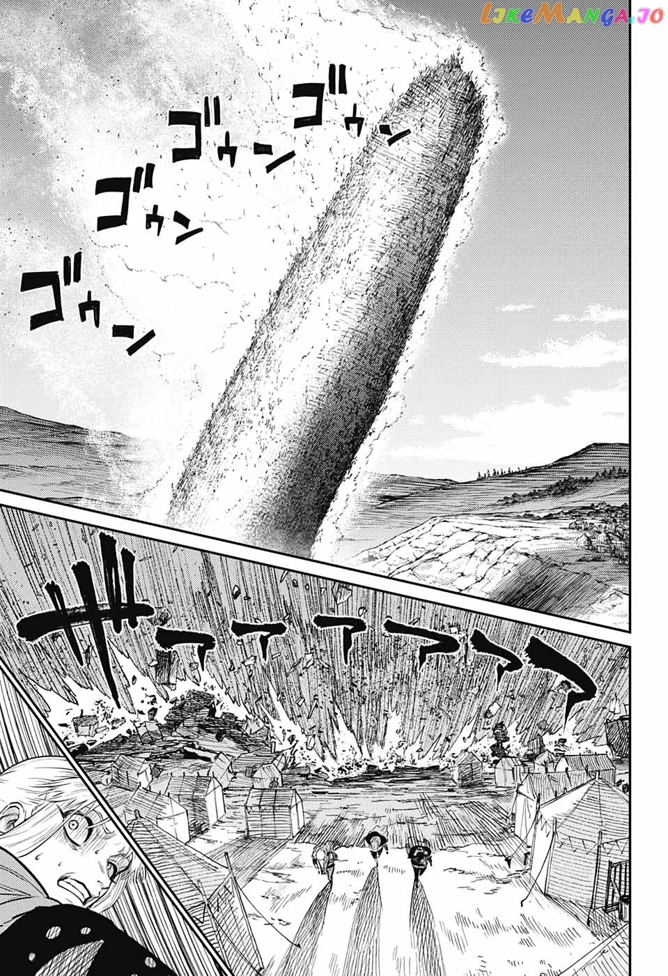 Read Sensou Kyoushitsu EN Manga Online