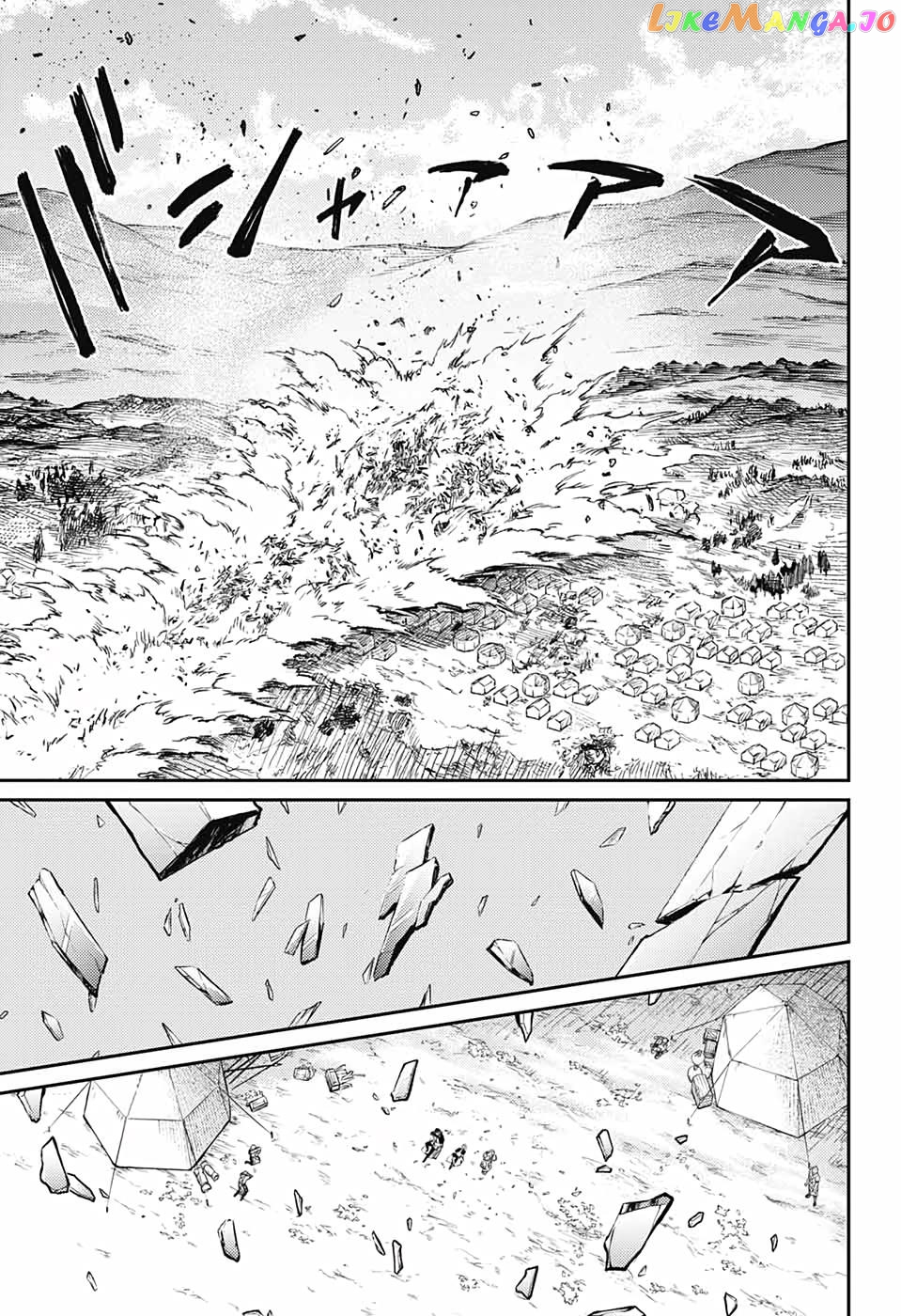 Read Sensou Kyoushitsu EN Manga Online