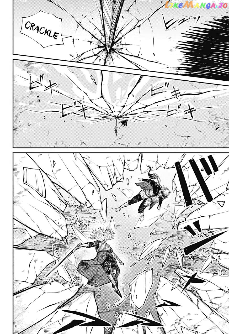 Read Sensou Kyoushitsu EN Manga Online