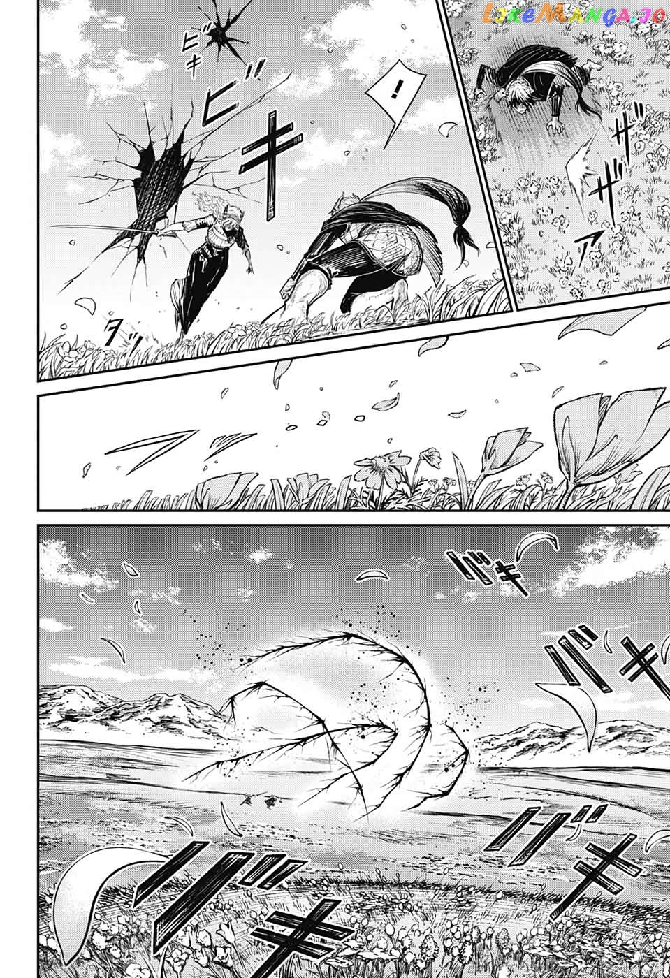 Read Sensou Kyoushitsu EN Manga Online