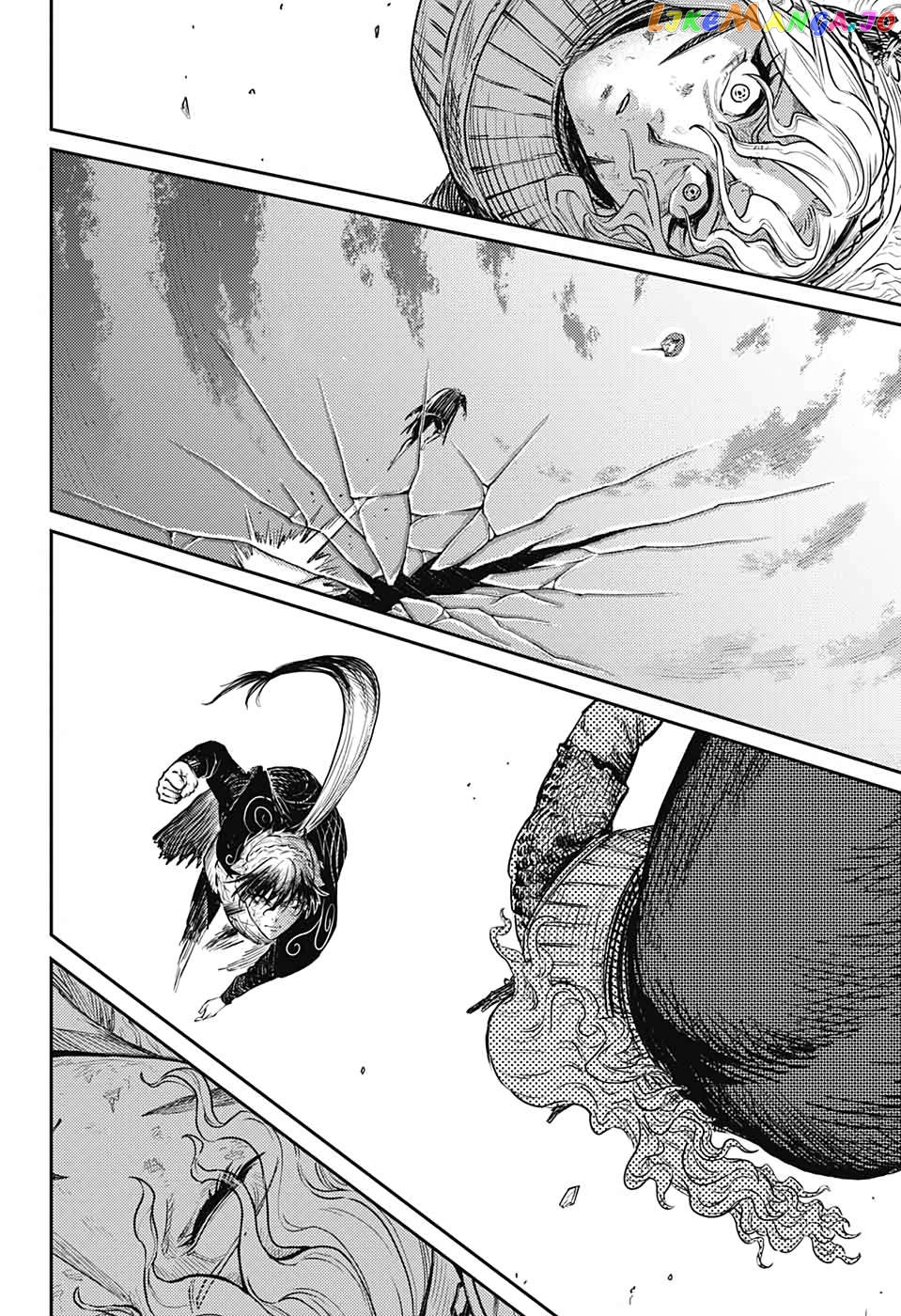 Read Sensou Kyoushitsu EN Manga Online