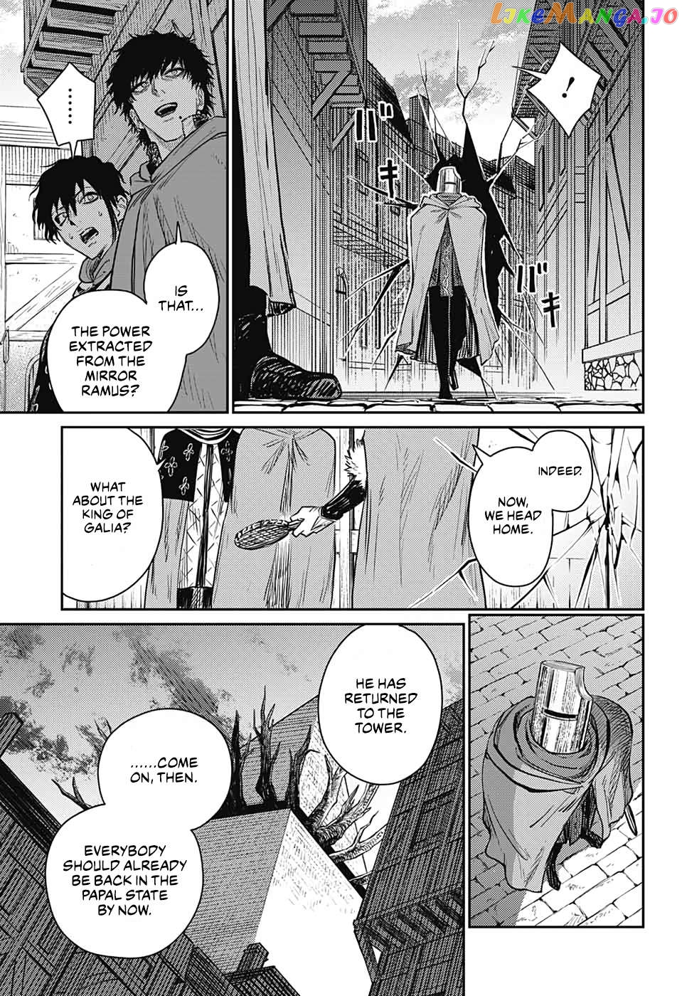 Read Sensou Kyoushitsu EN Manga Online