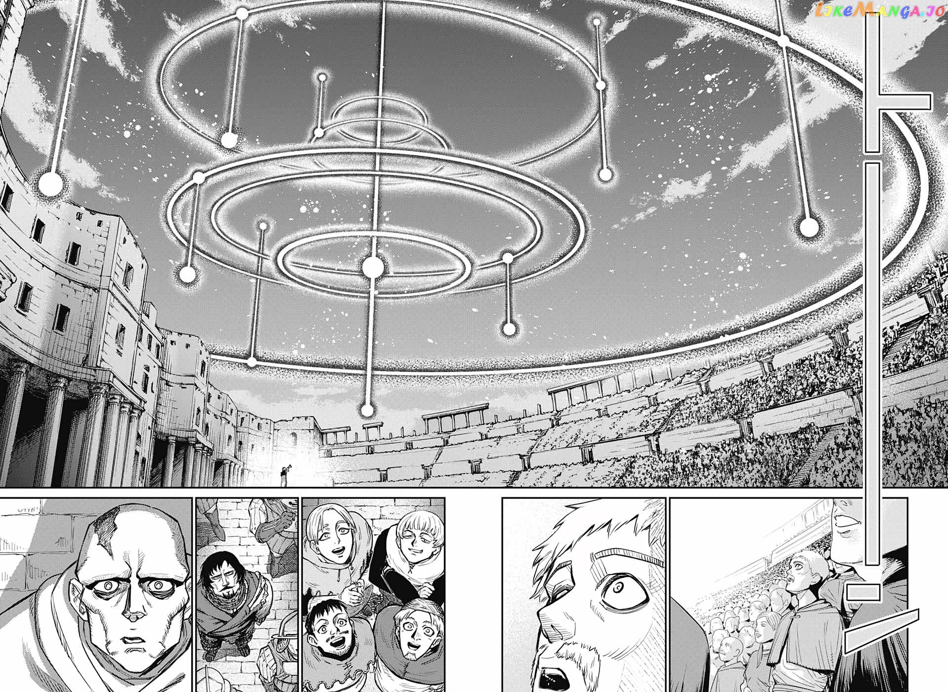 Read Sensou Kyoushitsu EN Manga Online