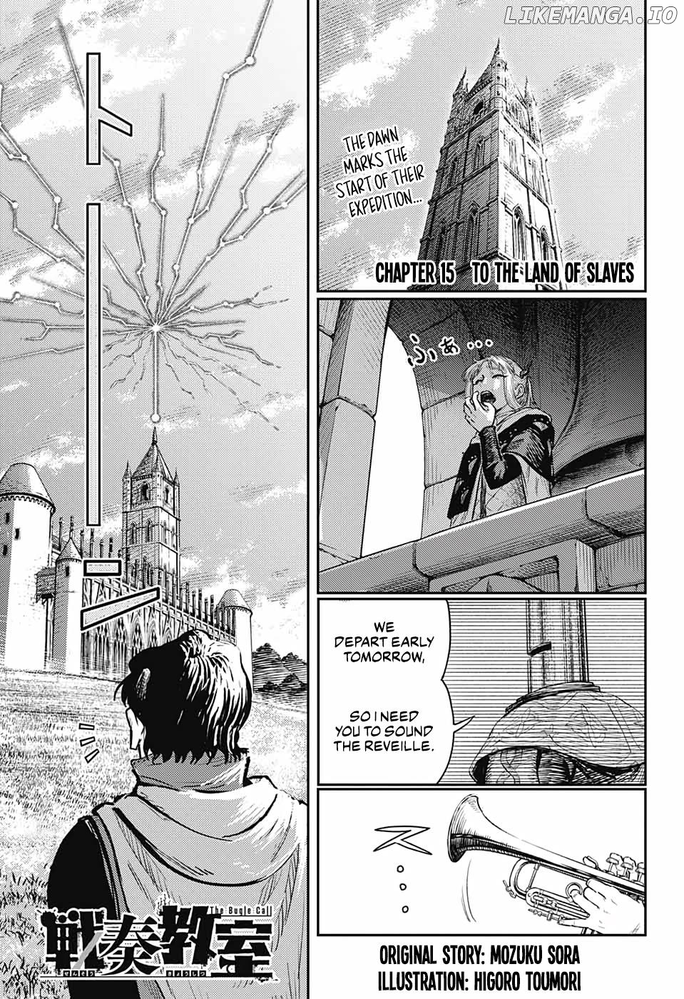 Read Sensou Kyoushitsu EN Manga Online