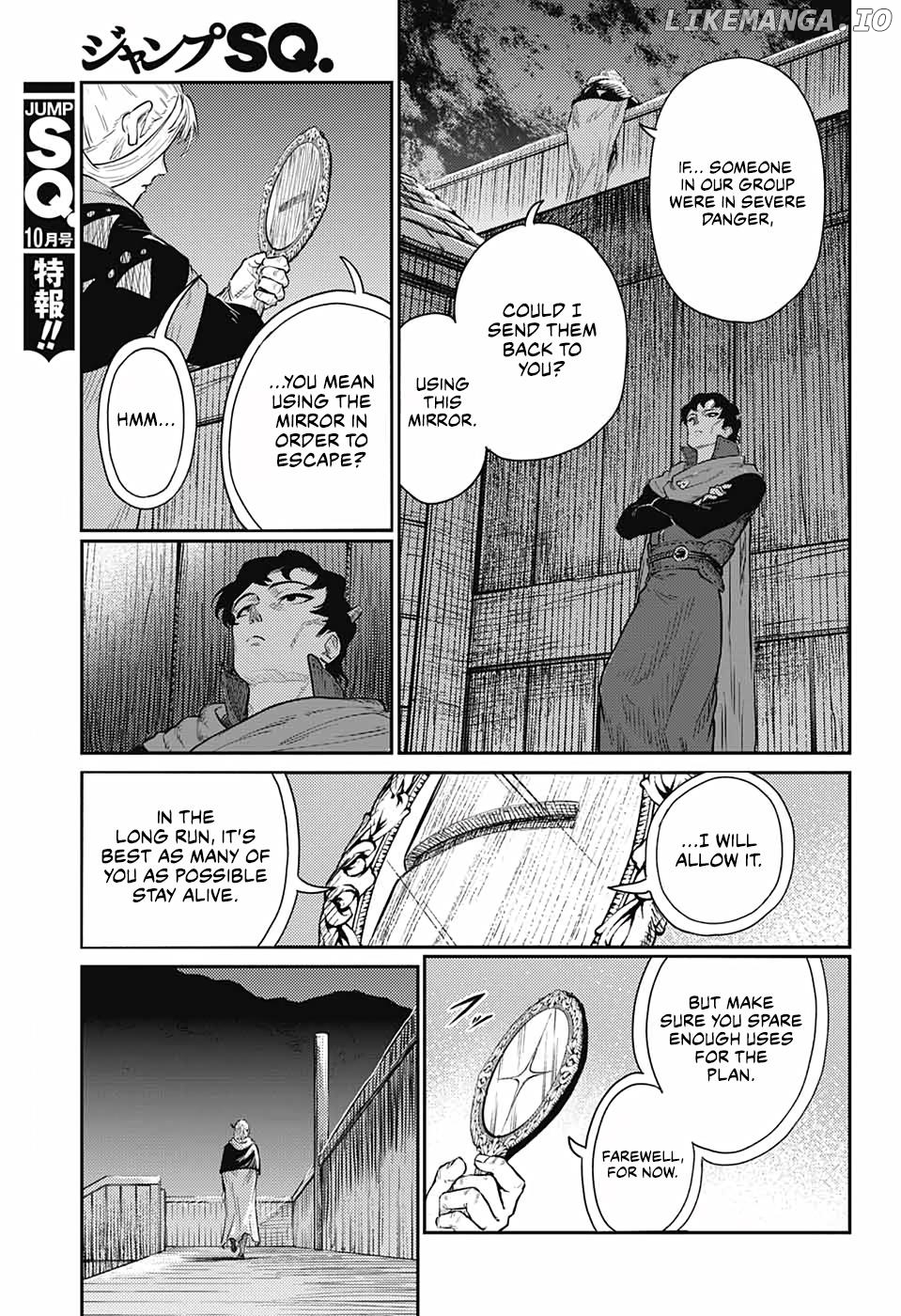 Read Sensou Kyoushitsu EN Manga Online