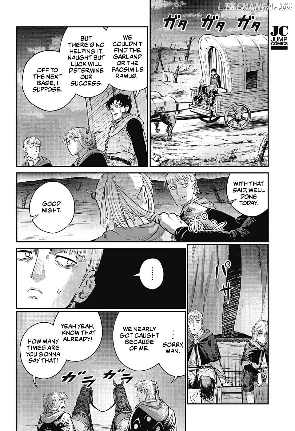 Read Sensou Kyoushitsu EN Manga Online