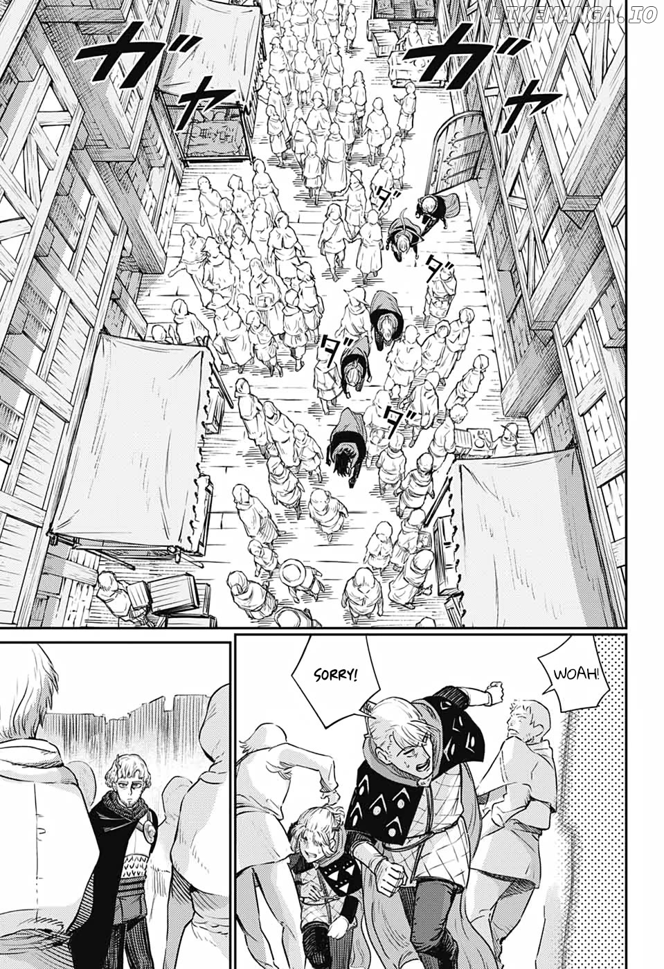Read Sensou Kyoushitsu EN Manga Online