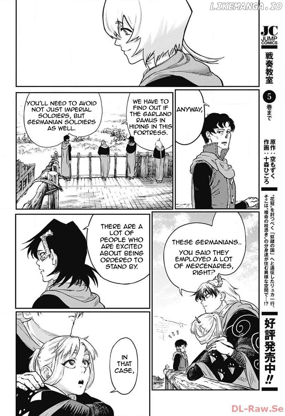 Read Sensou Kyoushitsu EN Manga Online