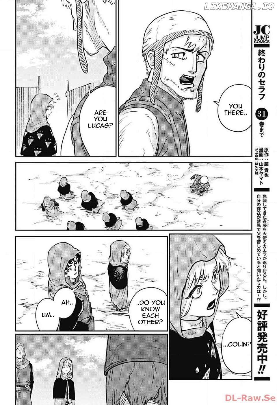 Read Sensou Kyoushitsu EN Manga Online