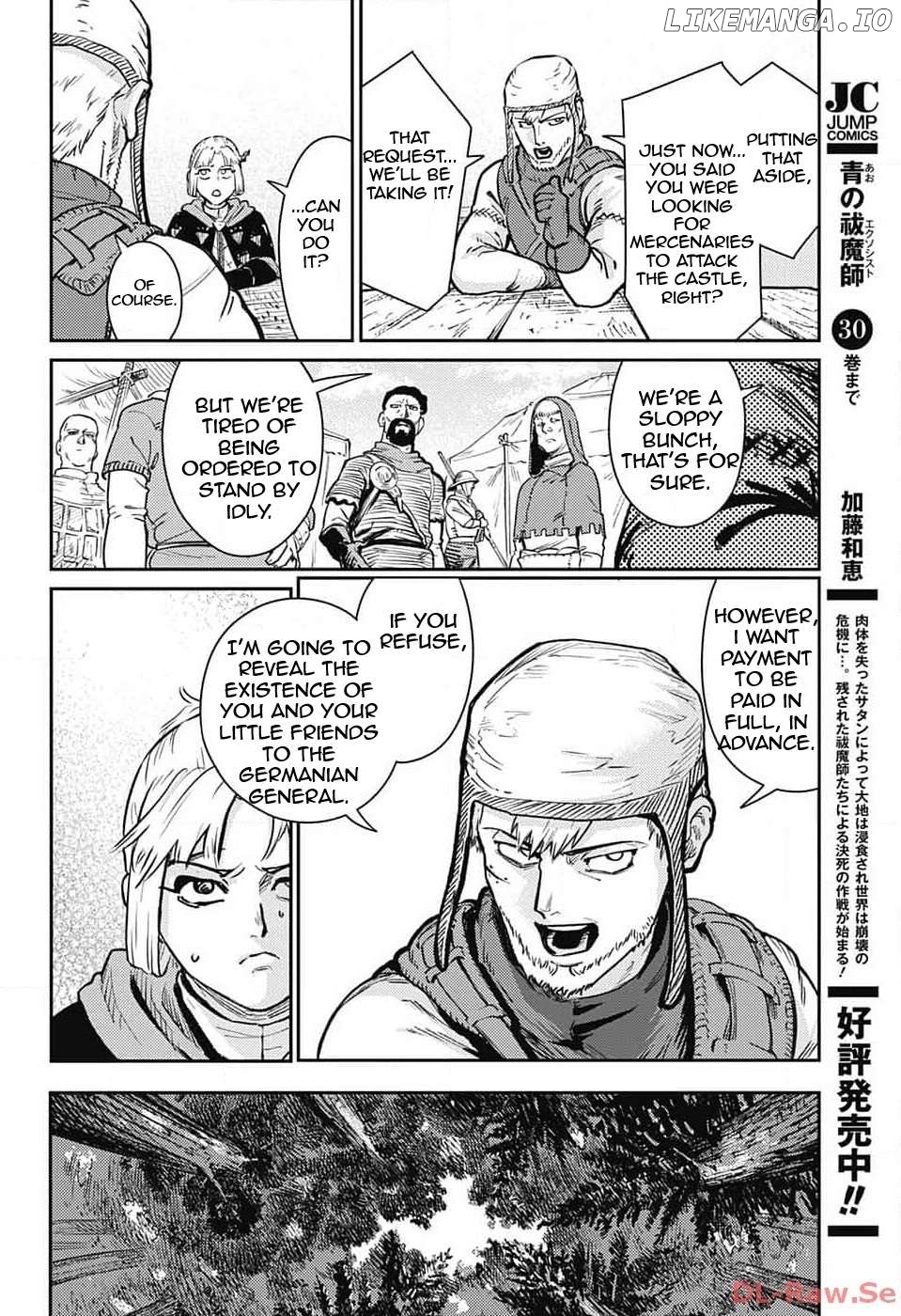 Read Sensou Kyoushitsu EN Manga Online