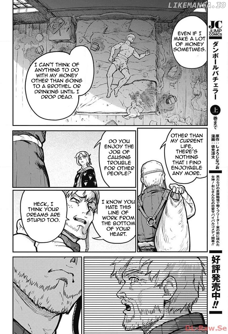 Read Sensou Kyoushitsu EN Manga Online