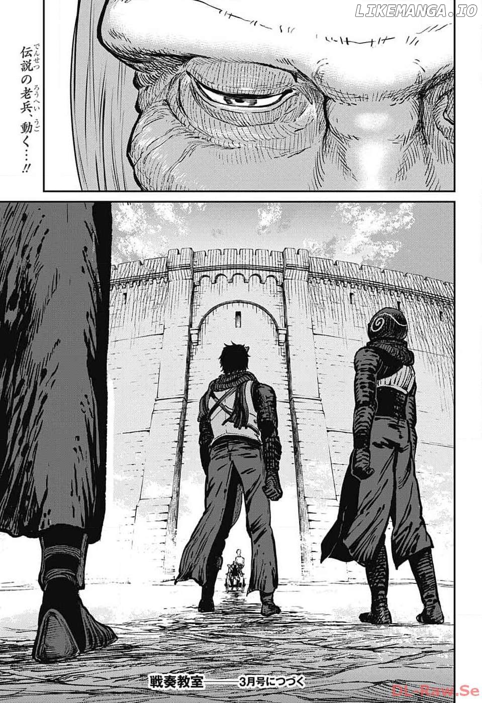 Read Sensou Kyoushitsu EN Manga Online