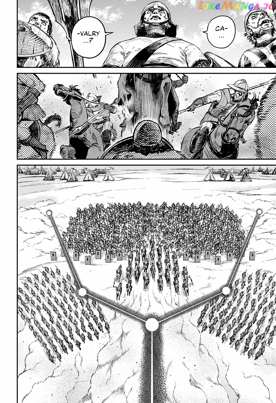 Read Sensou Kyoushitsu EN Manga Online