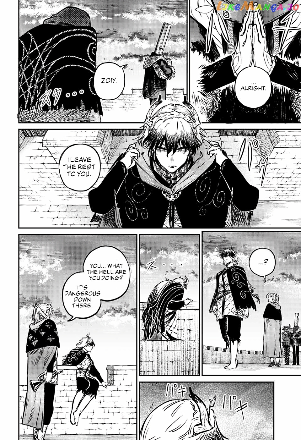 Read Sensou Kyoushitsu EN Manga Online