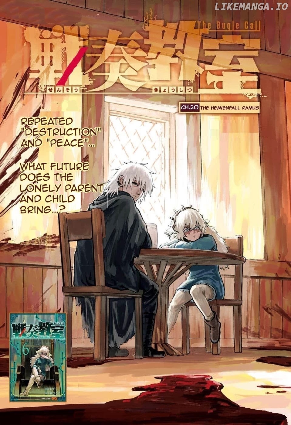 Read Sensou Kyoushitsu EN Manga Online