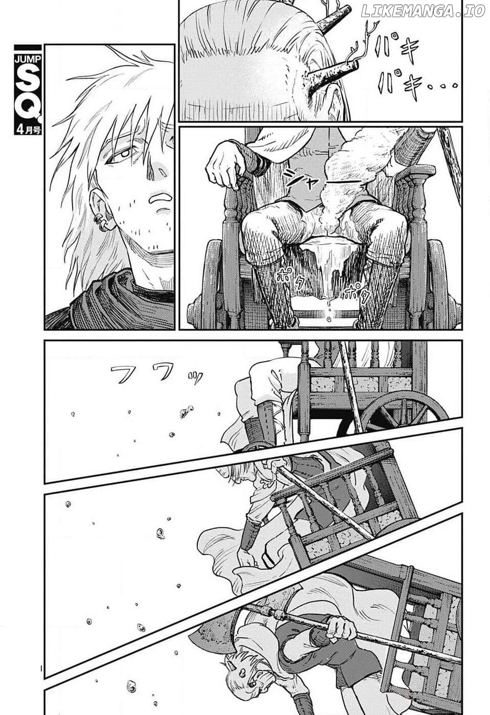 Read Sensou Kyoushitsu EN Manga Online