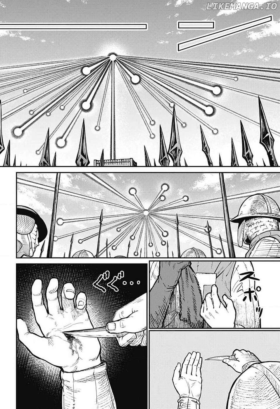 Read Sensou Kyoushitsu EN Manga Online
