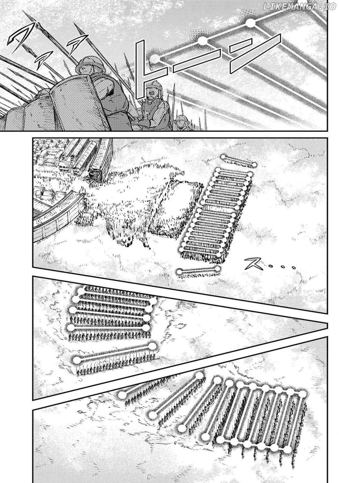 Read Sensou Kyoushitsu EN Manga Online
