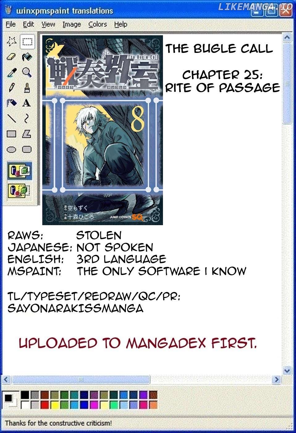 Read Sensou Kyoushitsu EN Manga Online