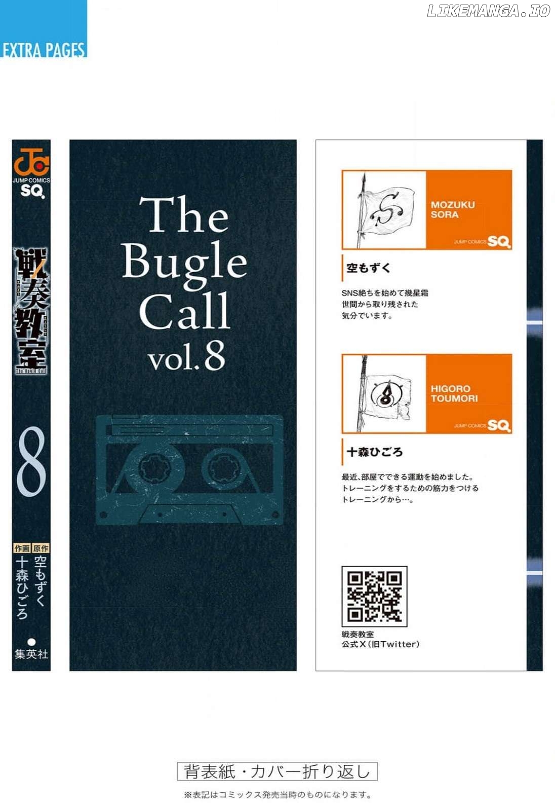 Read Sensou Kyoushitsu EN Manga Online