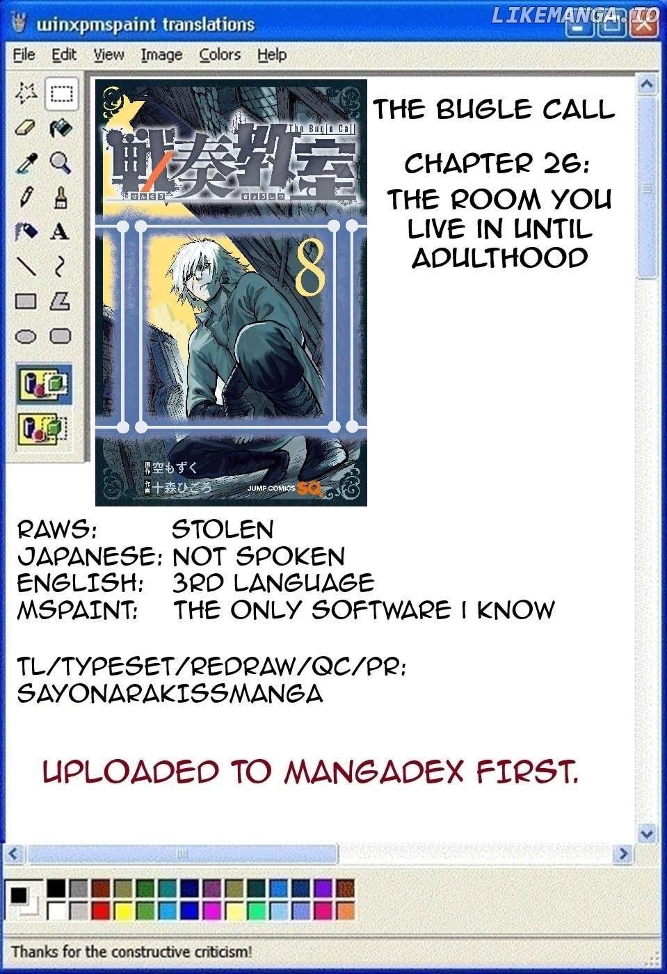 Read Sensou Kyoushitsu EN Manga Online