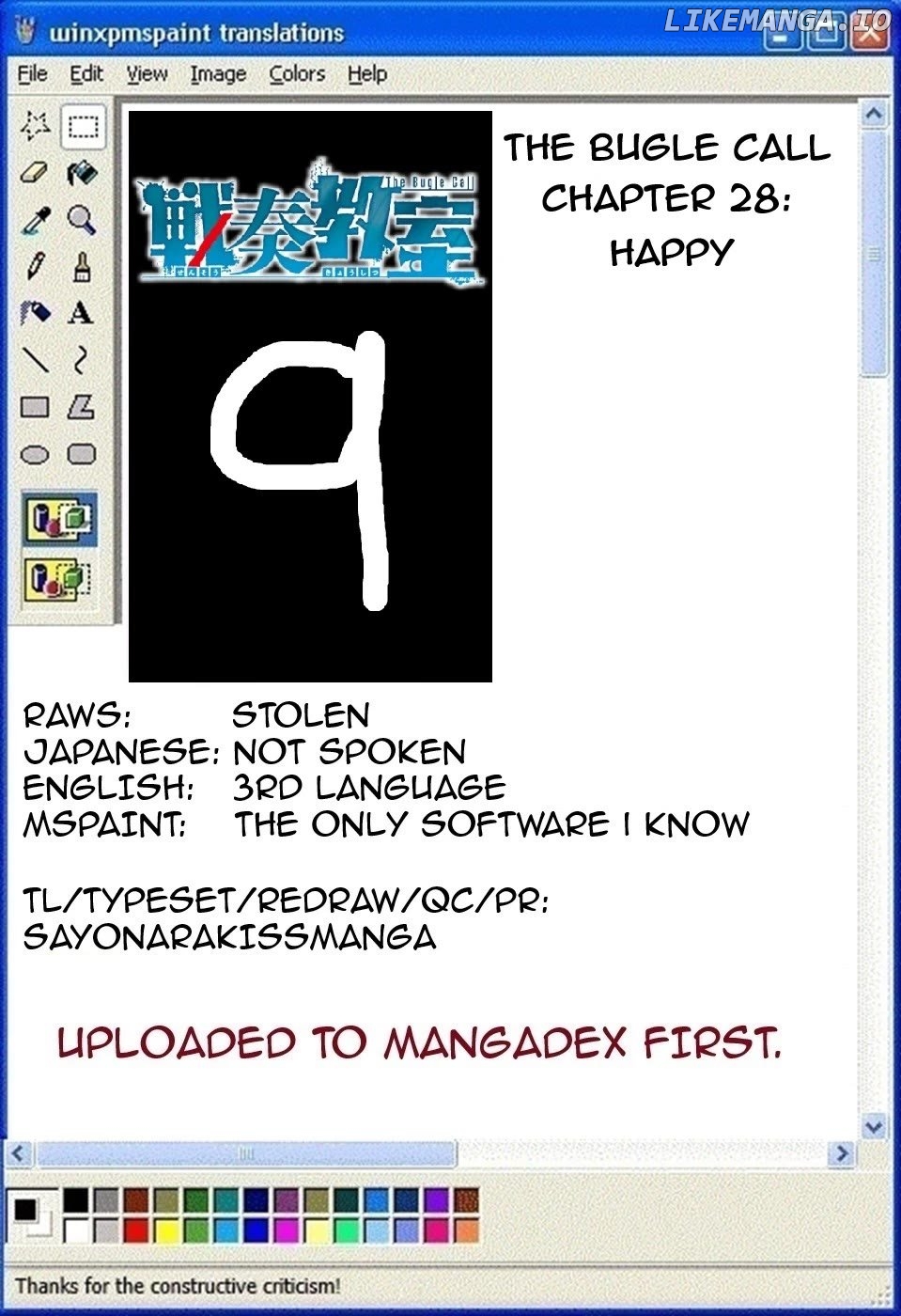 Read Sensou Kyoushitsu EN Manga Online