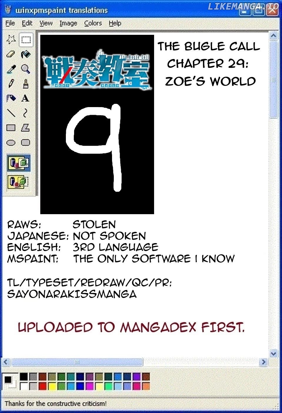 Read Sensou Kyoushitsu EN Manga Online