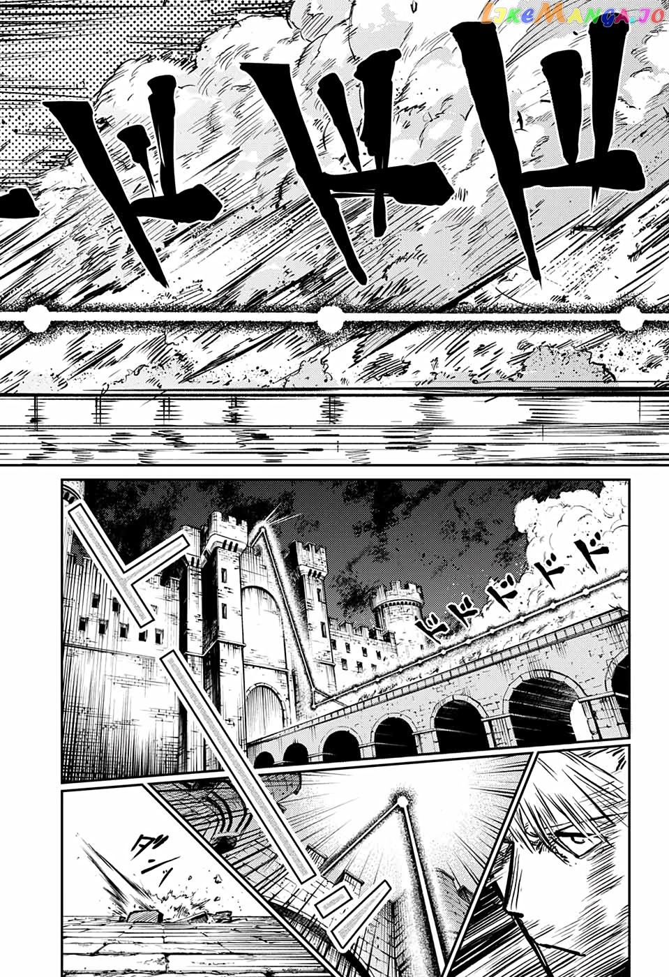 Read Sensou Kyoushitsu EN Manga Online