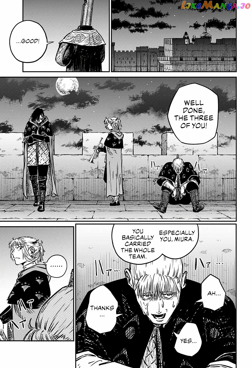 Read Sensou Kyoushitsu EN Manga Online