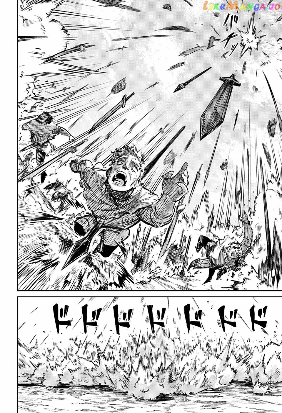 Read Sensou Kyoushitsu EN Manga Online