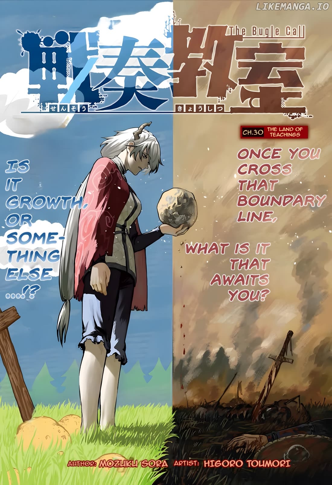 Read Sensou Kyoushitsu EN Manga Online